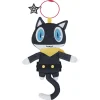 Pouches & Other Cases>Persona 5 Royal Morgana Pouch