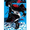 Persona 3 Reload Official Design Works Online