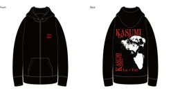 Jackets & Hoodies>Persona 5 Royal Kasumi Yoshizawa Hoodie