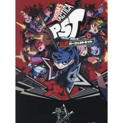 Persona 5 Tactica Official Perfect Guide Online
