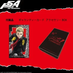 Persona 5 the Animation Ring Collection: Captain Kidd Online