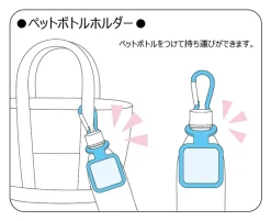 PET Bottle Holder: Racing Miku 2022 Ver. 003 Outlet