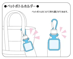 PET Bottle Holder: Racing Miku 2021 Ver. 007 Discount