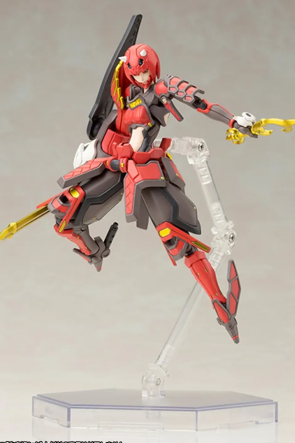 Plastic Models>Phantasy Star Online 2 Vermilion Guardian Shiki 1/12 Scale Plastic Model Kit (Re-run)
