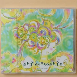 Philos*Sophia (CD) Clearance