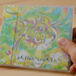 Philos*Sophia (CD) Clearance