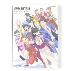 Anime & Manga Magazines>Phoenix Wright: Ace Attorney - Spirit of Justice Official Visual Book