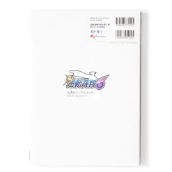 Anime & Manga Magazines><noscript><img width=