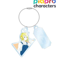 Piapro Characters Early Summer Ver. Wire Acrylic Keychain Collection New