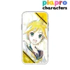 Piapro Characters Kagamine Len Ani-Art Tempered Glass iPhone Case Collection Vol. 2 Best