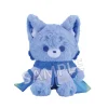 Piapro Characters Kaito Mofufusa Plushie Online