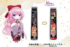 Piapro Characters Maki-e Nail Clippers