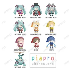Piapro Characters One Night Jinro Collaboration: Pixel Art Ver. Back Print Women's Hoodie Hot
