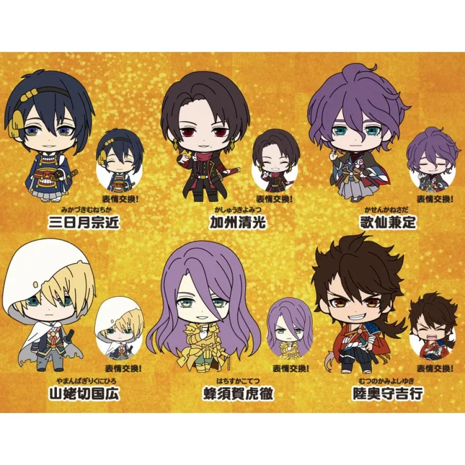 Smartphone Straps>Picktam! Touken Ranbu -ONLINE- 1st Squad Rubber Straps