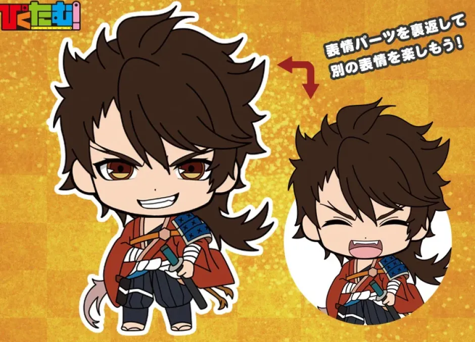 Smartphone Straps>Picktam! Touken Ranbu -ONLINE- 1st Squad Rubber Straps