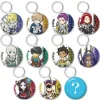 Pikuriru! Fate/Grand Order Keychain Collection Vol. 6 Box Set Clearance