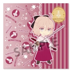 Pikuriru! Fate/Grand Order Multi Cloth Collection Clearance