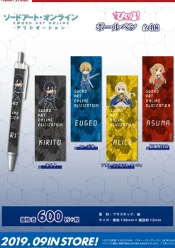 Pens & Writing Supplies><noscript><img width=