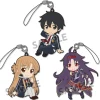 Pikuriru! Sword Art Online II Rubber Strap Set: Mother's Rosario (Re-run) Discount