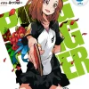 Digital Content>Ping Pong Lover #3 (Gagaga Bunko) Japanese Language Audiobook