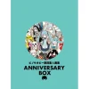 PinocchioP Lyrics & Art Book ANNIVERSARY BOX Sale