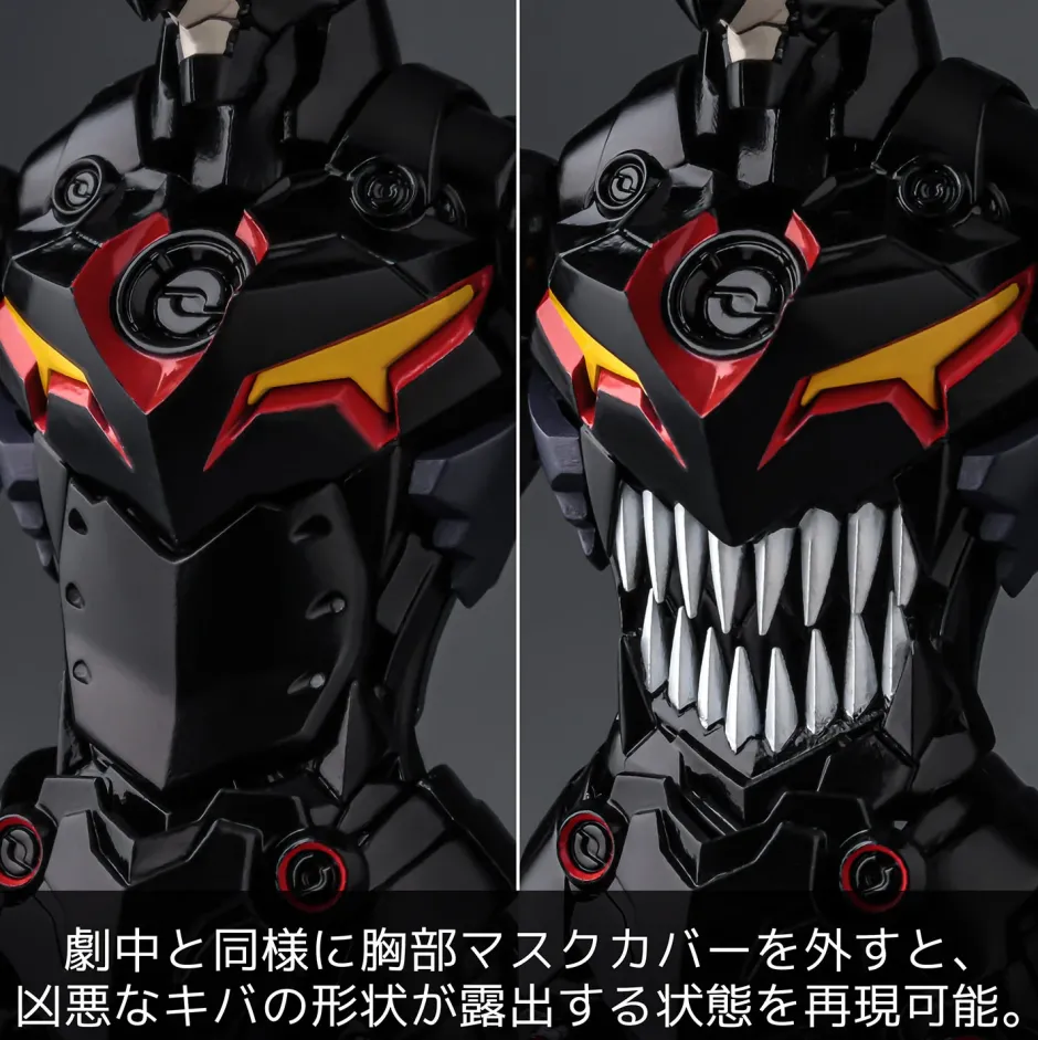 Plastic Models|Action Figures>Plaiobot Tengen Toppa Gurren Lagann Lazengann (Re-run)