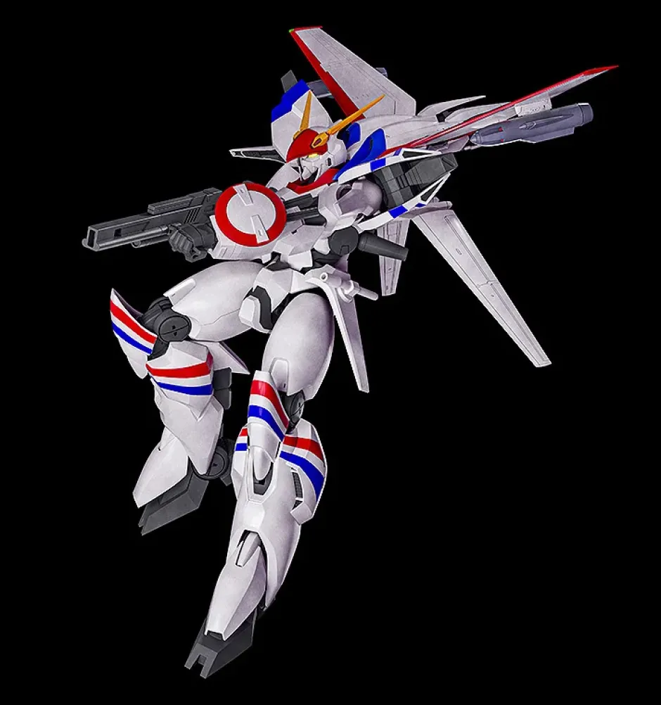 Plastic Models>PLAMAX Metal Armor Dragonar 1/72 Scale XD-01 Dragonar-1