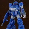 Plastic Models>PLAMAX SV-04 Armored Trooper Votoms X / ATH-02-DT Rabidly Dog 1/24 Scale Plastic Model Kit
