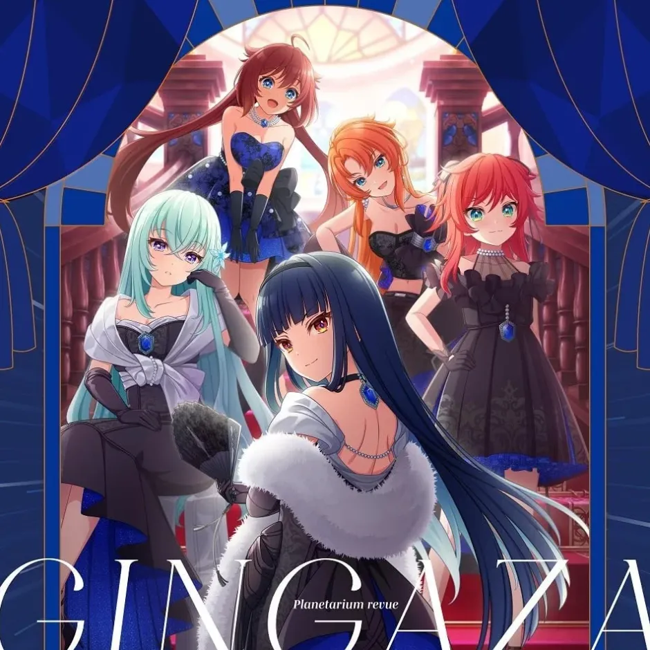 Planetarium Review | World Dai Star: Yume no Stellarium Vocal CD Album Vol. 1 Sale
