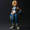 Play Arts Shin Final Fantasy IX Zidane Tribal