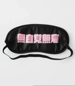 Eyewear>Play It Cool Guys Takayuki Mima Oroshi Wasure Eye Mask