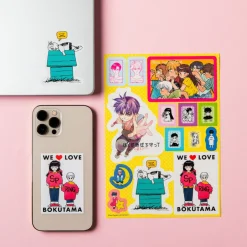 Please Save My Earth Customization Stickers Discount