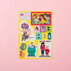 Please Save My Earth Customization Stickers Discount