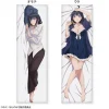 Pon no Michi Dakimakura Pillow Cover Nashiko Jippensha New