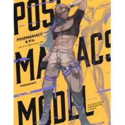 How To Draw>POSEMANIACS Model a Collection of Poses for Improving Human Body Illustration