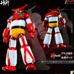 Pose+ Metal Heat Series Getter 1: Getter Robo Armageddon Ver. (Re-run) New