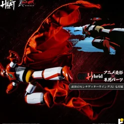 Pose+ Metal Heat Series Getter 1: Getter Robo Armageddon Ver. (Re-run) New