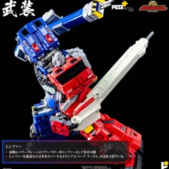 Action Figures><noscript><img width=