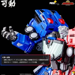 Action Figures><noscript><img width=