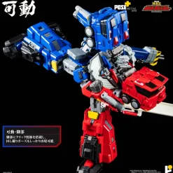 Action Figures><noscript><img width=