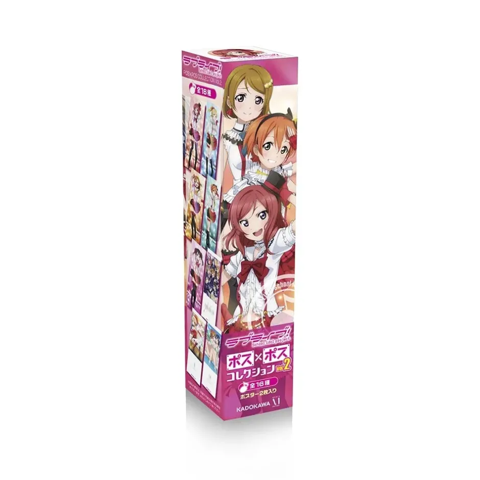 Pos x Pos Collection Love Live! Vol. 2 - Set of 16 Posters New