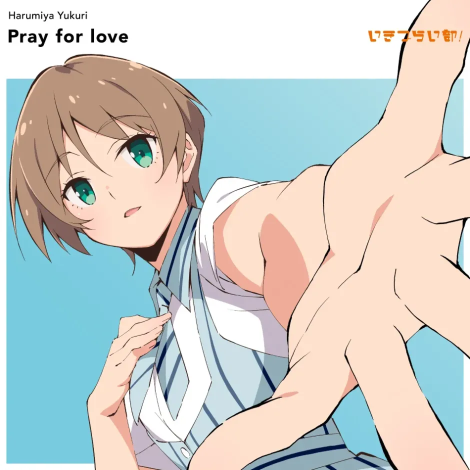Pray for love | Ikizulive! Love Live! Bluebird Yukuri Harumiya 1st Solo Single CD Online