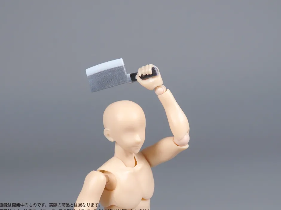 Pripra Figure's Play Suspense 2 Hot