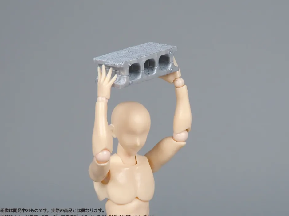 Pripra Figure's Play Suspense 2 Hot
