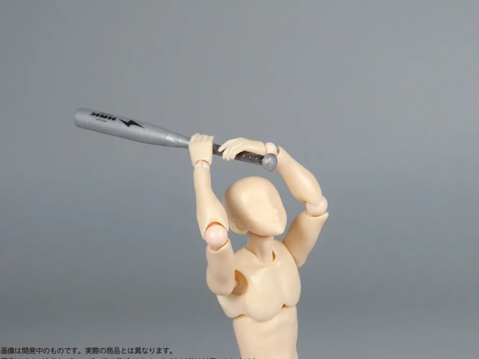 Pripra Figure's Play Suspense 2 Hot