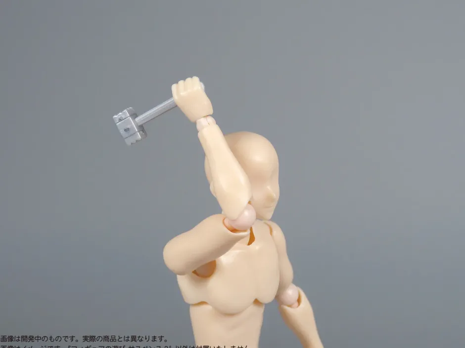 Pripra Figure's Play Suspense 2 Hot