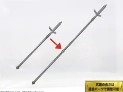 Pripra Weapons For Figures Weapons Workshop Vol. 3 1/12 Scale Plastic Model Kit Clearance