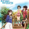 Anime Music>Prism Sign | TV Anime True Tears 3th Anniversary Song CD