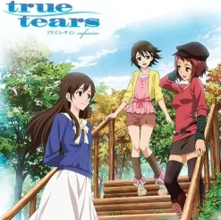 Anime Music>Prism Sign | TV Anime True Tears 3th Anniversary Song CD