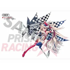 Towels>PrismaRacing Illyasviel von Einzbern [Audi Sport Ver.] Big Towel